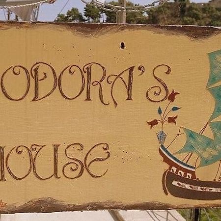 Theodora'S House Overlooking Valtos Hotel Parga Exterior photo