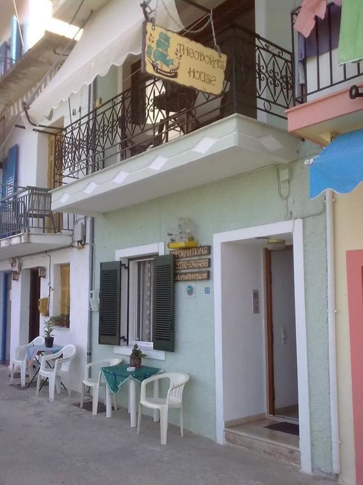 Theodora'S House Overlooking Valtos Hotel Parga Exterior photo